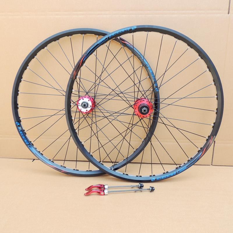 26 inch mountain bike wheels disc brake