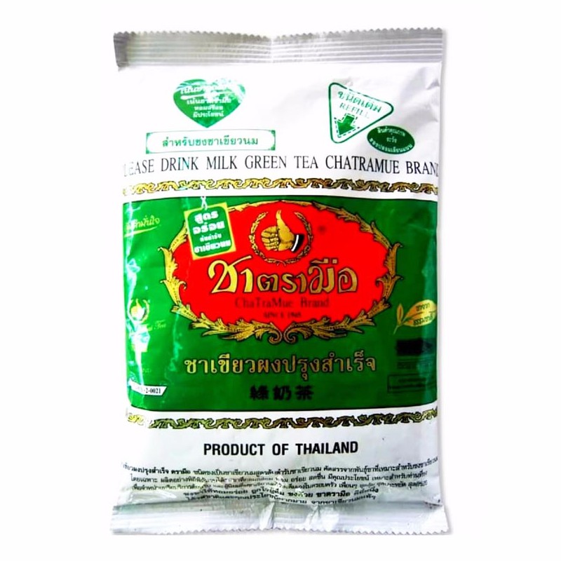 Halal Thailand Cha TraMue Green tea 200g | Shopee Malaysia