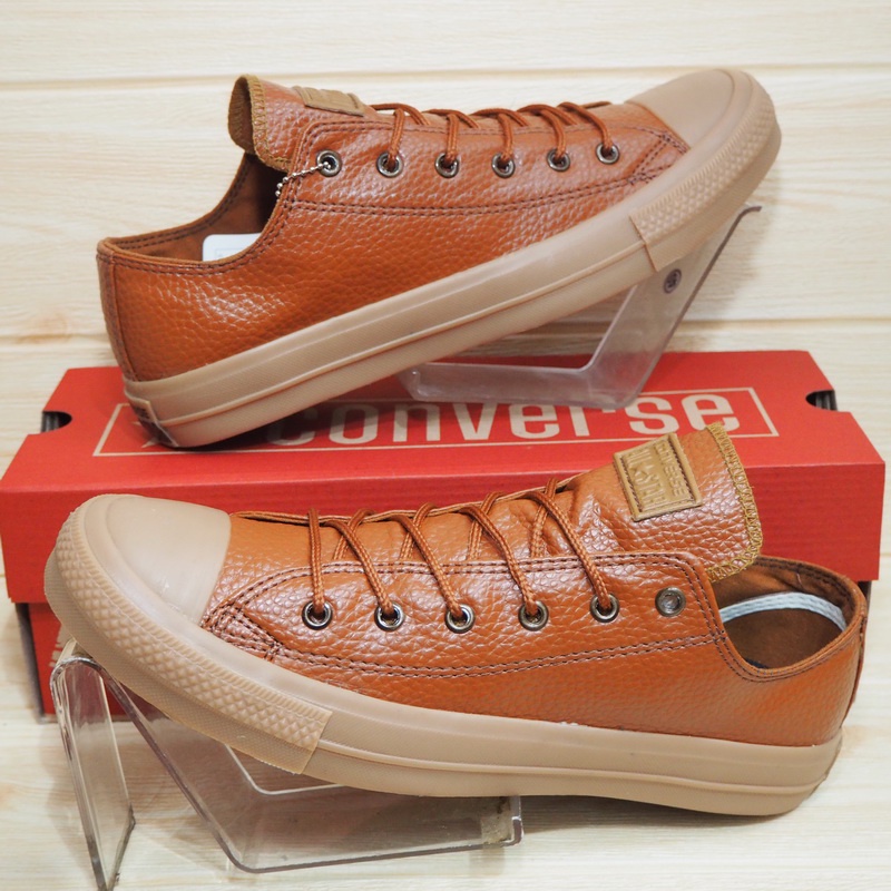 brown converse 39