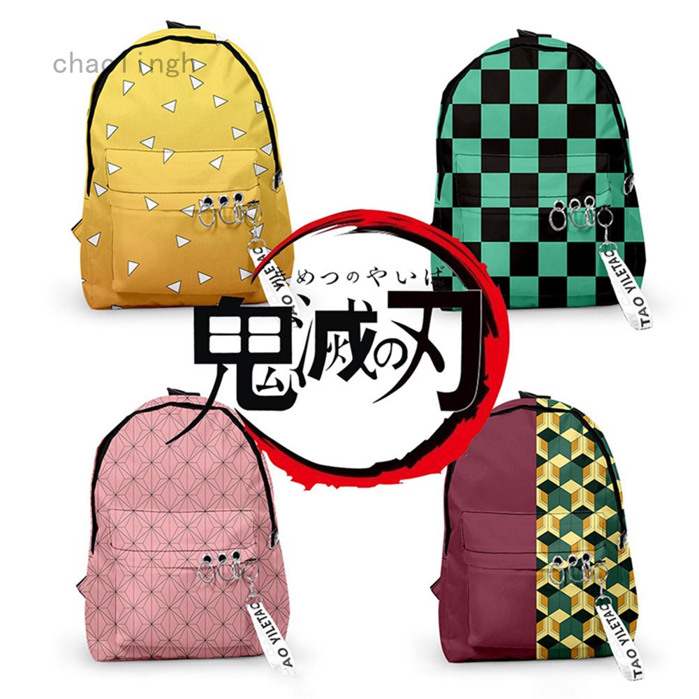 shopee backpack