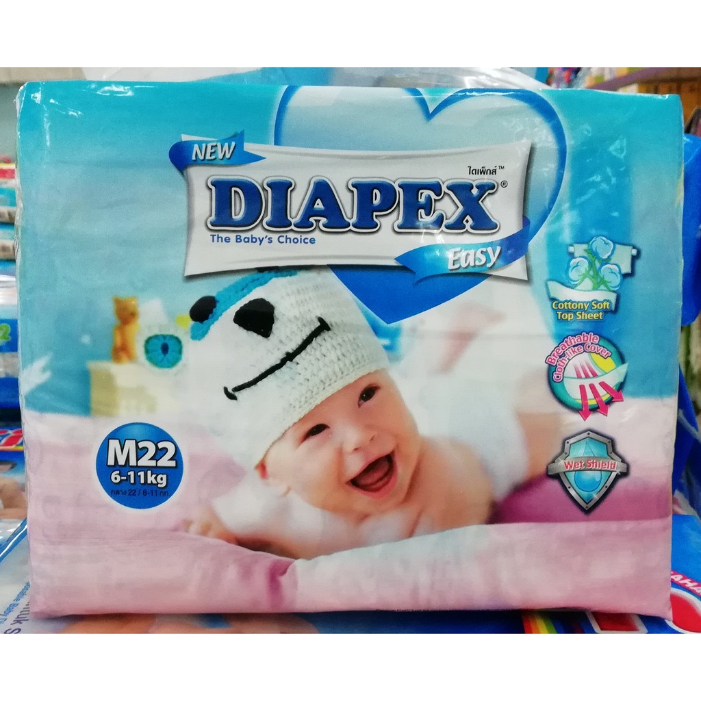 pampers diapex newborn