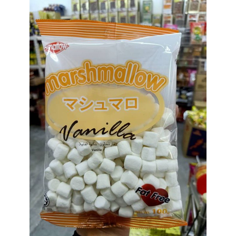 100g CVMallow Moshi Vanilla White Small Size Marshmallow HALAL (LOCAL
