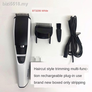 philips mg7790 haircut