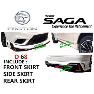 Proton saga vvt storm bodykit betong bodykit murah body 