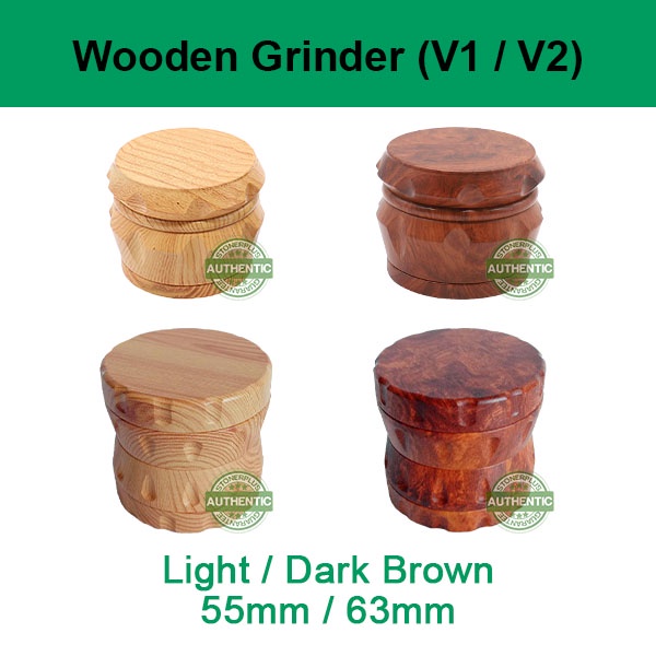 Wooden Grinder (55mm/63mm) 4-Piece