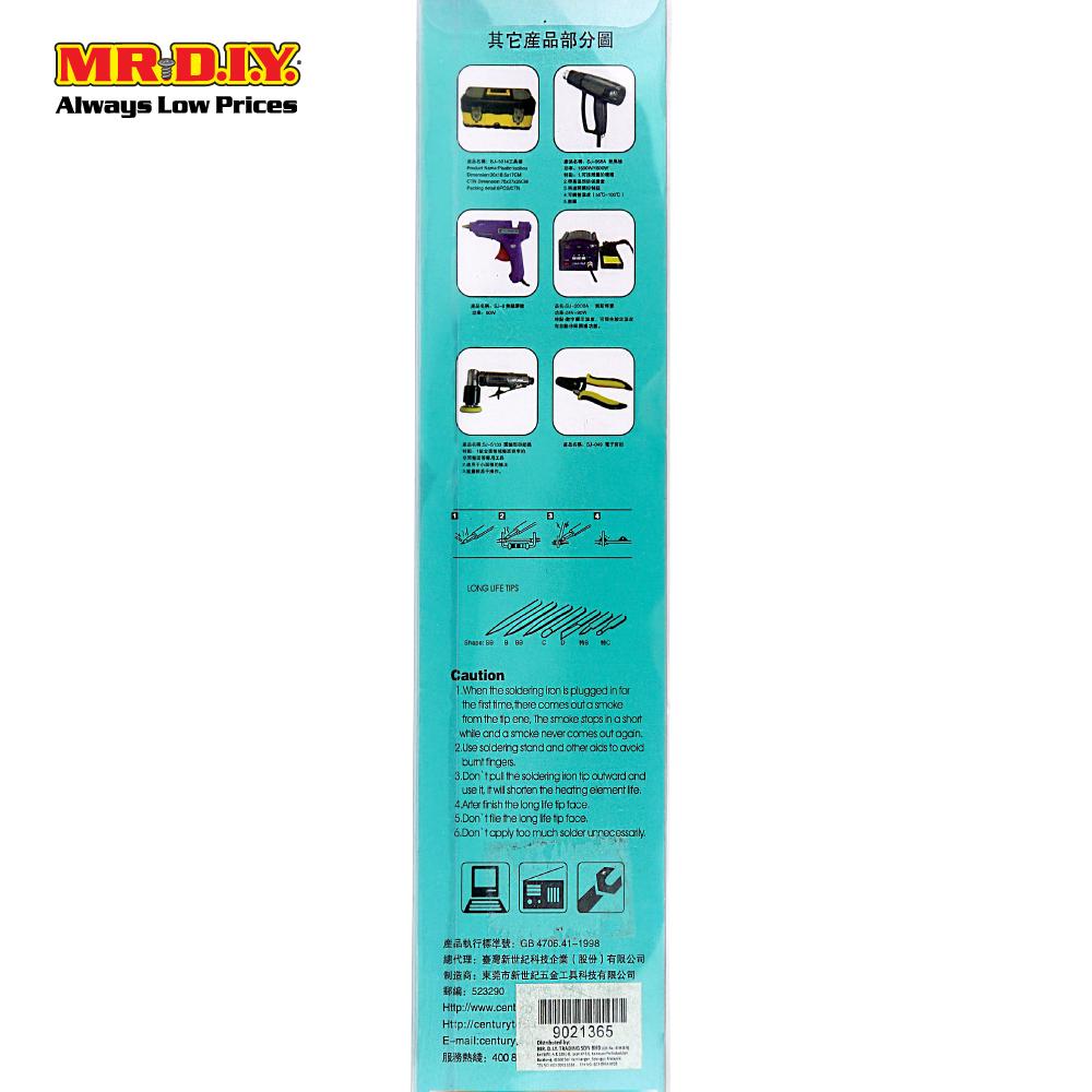 MR.DIY Soldering Iron (60w) Shopee Malaysia