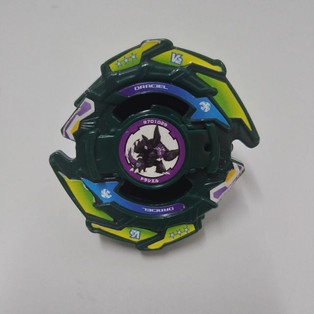 Takara Tomy Beyblade First 1st Generation Draciel V2 Bakuten Shoot Beyblade Shopee Malaysia