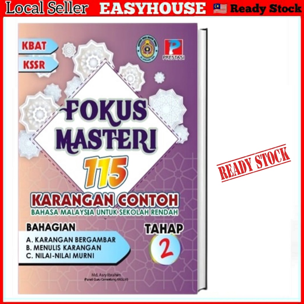 Featured image of Prestasi 115 Karangan Contoh Dinamik Buke Bahasa Malaysia Untuk Sekolah Rendah Tahap 2 UPSR
