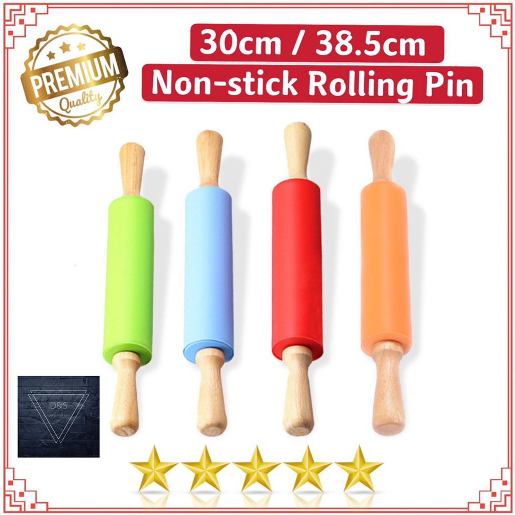 D&S 38.5cm/30cm/23cm Rolling Pin Non-Stick Silicone Wooden Handle Pastry Bakery Flour 擀面棍 硅胶 不粘