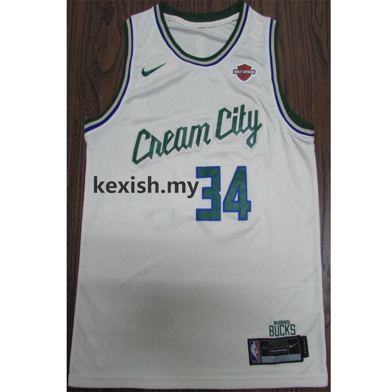 cream giannis jersey