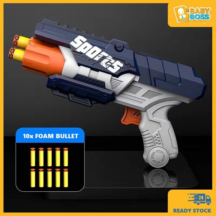 soft foam dart blaster