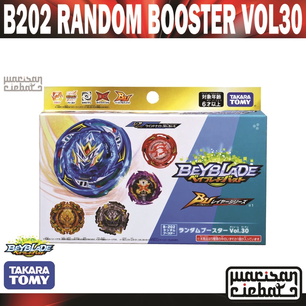 Takara Tomy Beyblade Burst BU B-202 Random Booster Vol. 30 | Shopee Malaysia