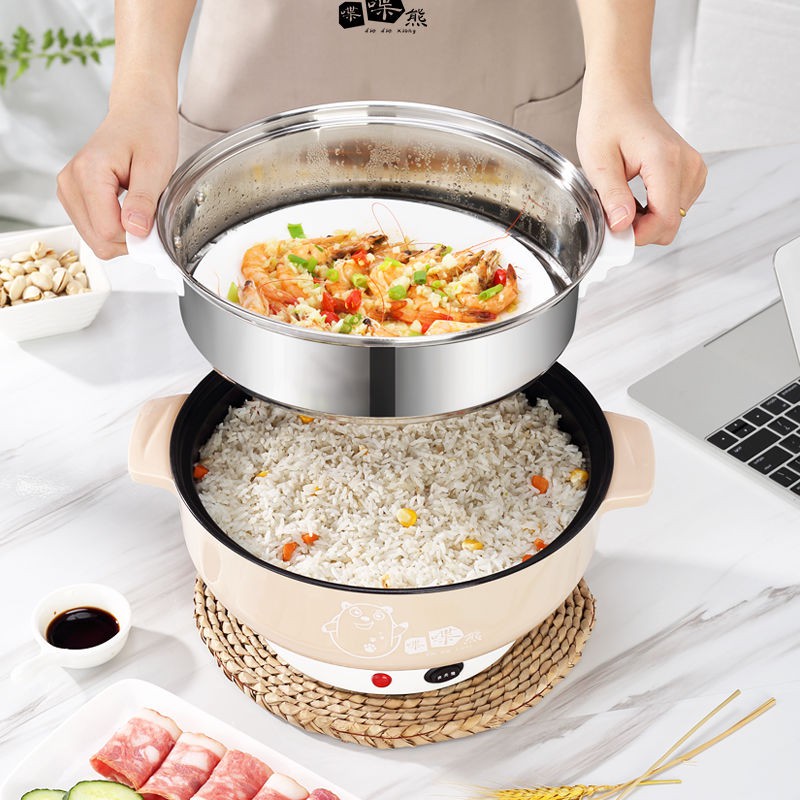 Electric frying pan, multi-function electric pot, student dotory, mini electric skillet, small electric pot, househol