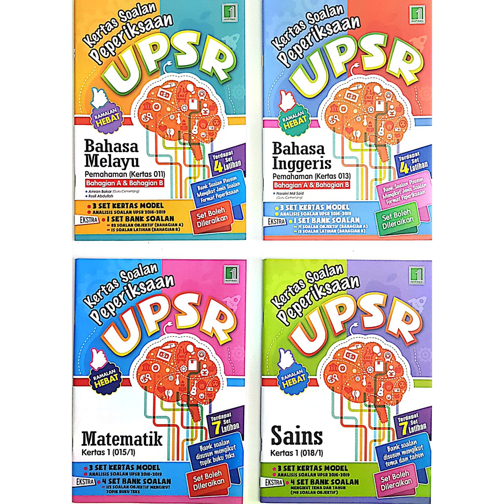 Kertas Soalan Peperiksaan Upsr . Kertas Model . Inspirasi . { READY STOCK }