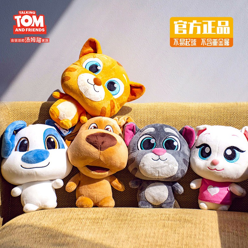 talking tom soft toy