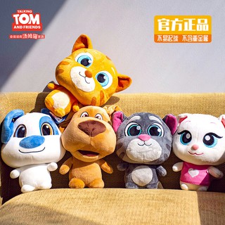 talking tom stuffed toy