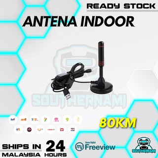 Antena Tv Tv Accessories Prices And Promotions Home Appliances May 2021 Shopee Malaysia