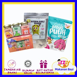 Beras Baby 1kg Baby Porridge Calrose Rice Bubur Bayi Beras Jepun