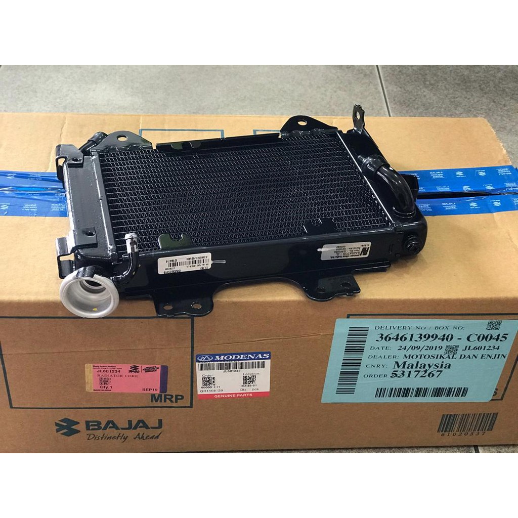 Modenas Pulsar NS200 Radiator Core Coolant Radiator Shopee Malaysia