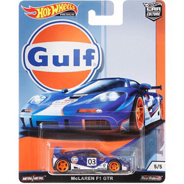 mclaren gulf hot wheels