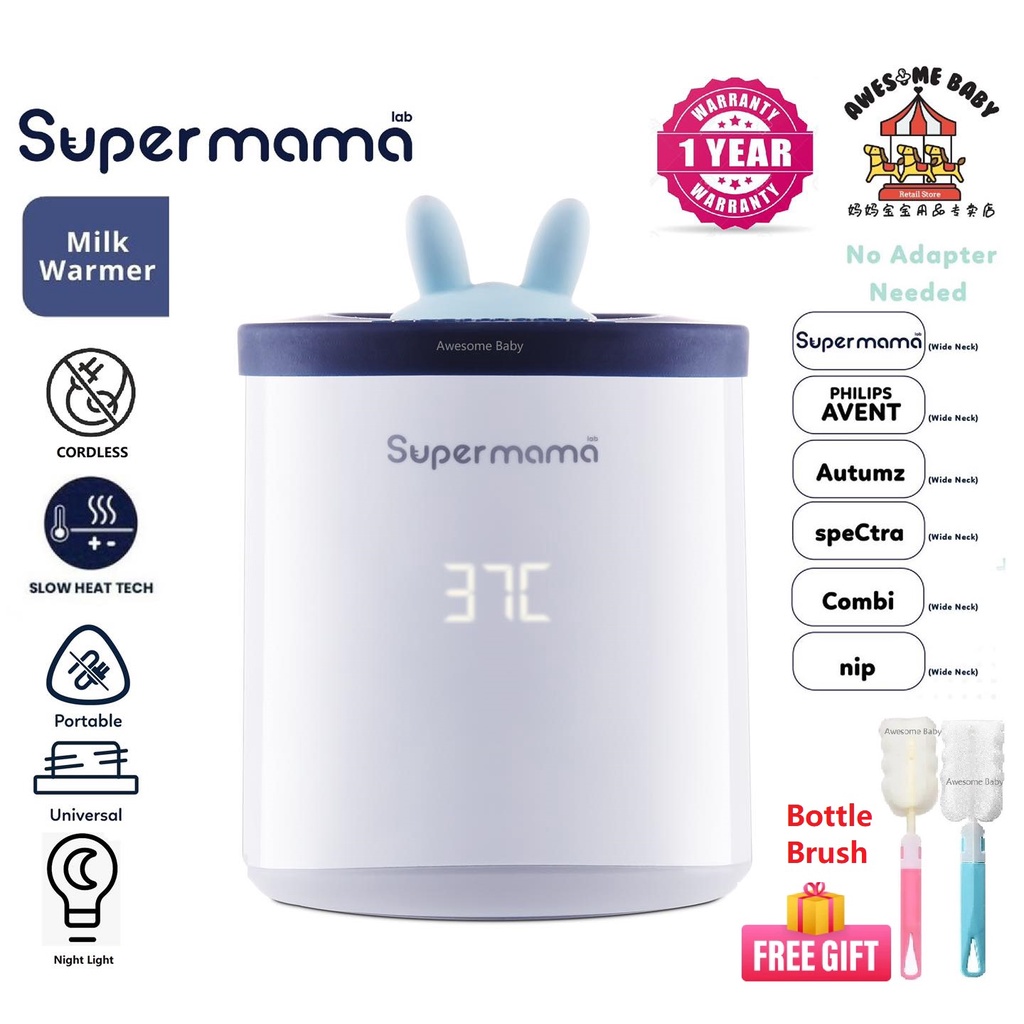 Mid Year Sales Supermama Lab Portable Milk Warmer 2.0 Cordless Super