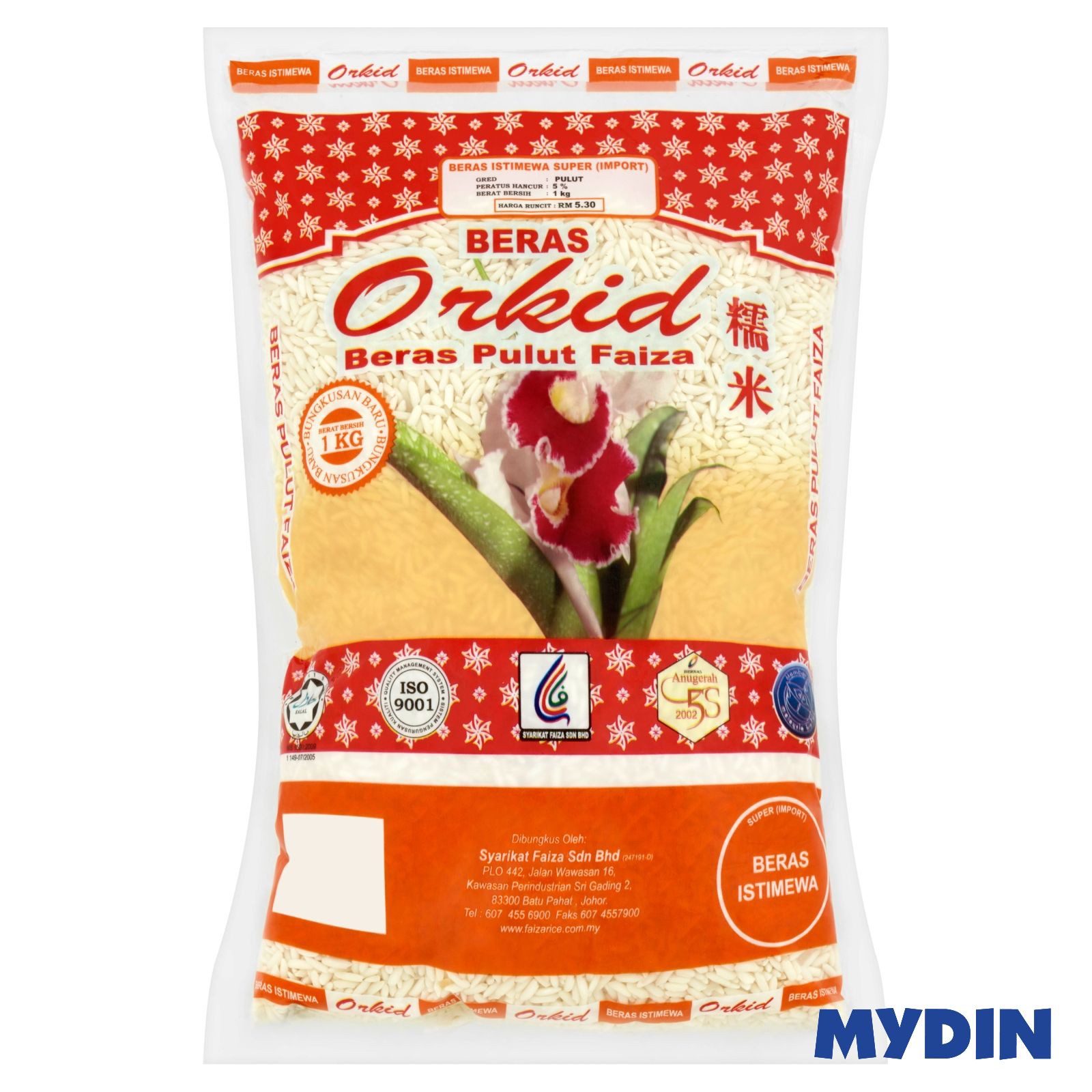 Orkid Beras Pulut Faiza 1kg Malaysia