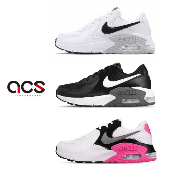 pink nike casual shoes