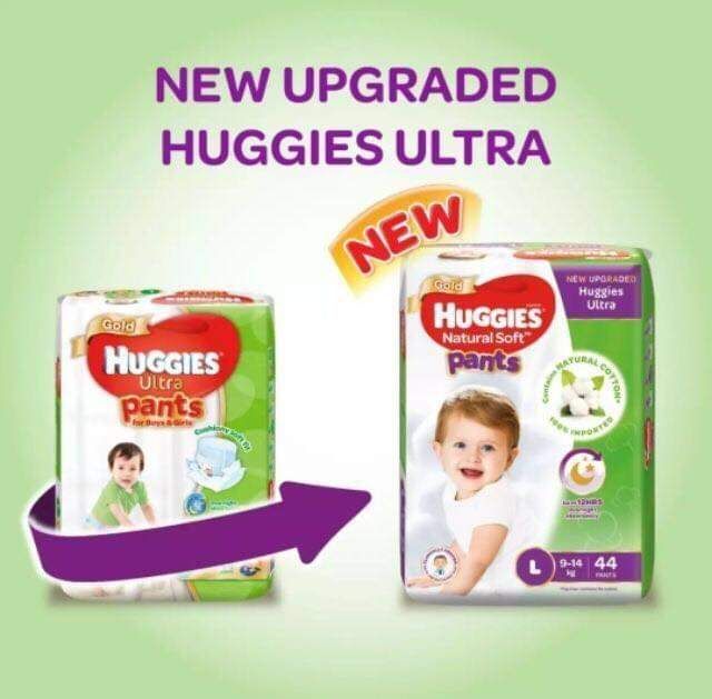 Huggies ultra pants natural soft pants 