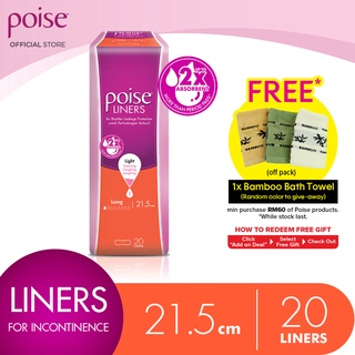 Poise Liners Long Incontinence/Adult Diapers (21.5cm/10 x 2 Packs)