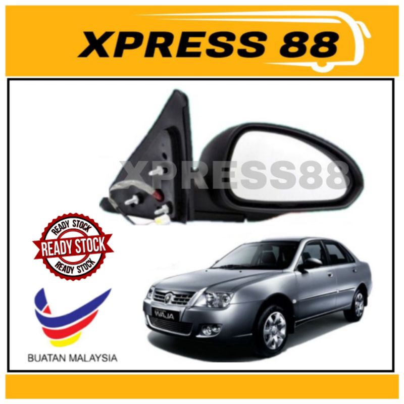 PROTON WAJA SIDE MIRROR (3 WIRE) Shopee Malaysia