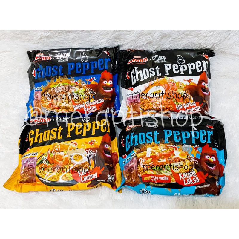 Mamee MONSTER GHOST PEPPER ECER MALAYSIA Current LONTONG Fried Noodle
