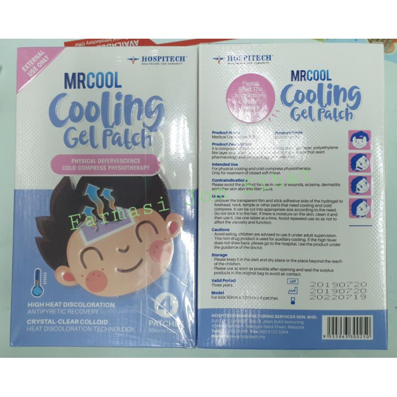 Pelekat Gel Sejuk Tampal Dahi Demam Panas Kanak Kanak Mrcool Cooling Patch 1 Keping Same As Koolfever Shopee Malaysia