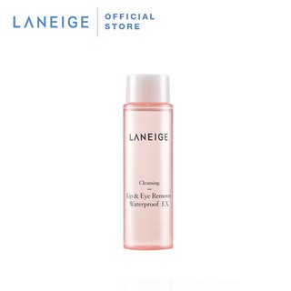 Laneige Lip & Eye Remover Waterproof EX (50ml)