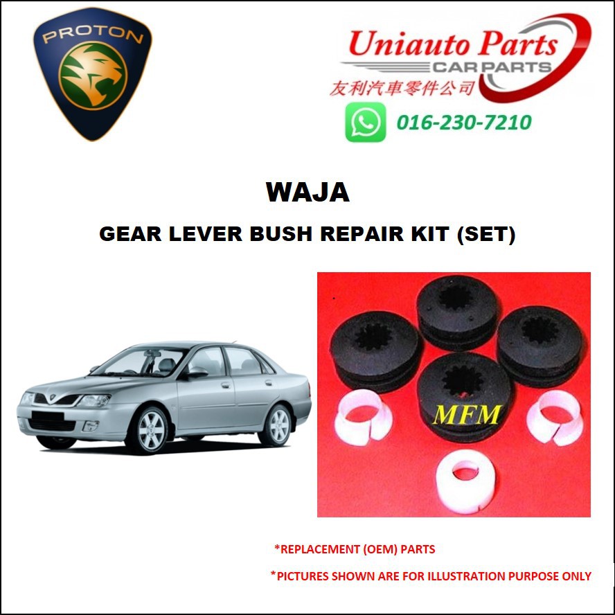 PROTON WAJA GEAR LEVER BUSH REPAIR KIT (SET) Shopee Malaysia