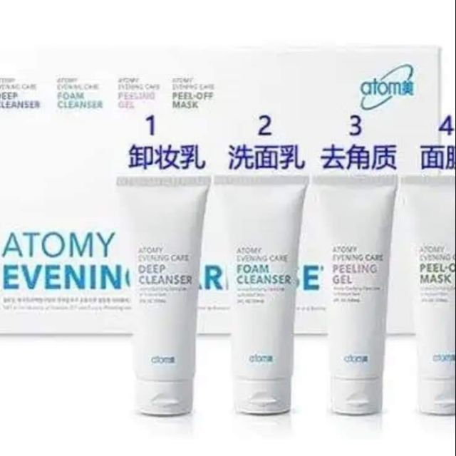 艾多美清洁四件组 Atomy Evening Care 4 Set Shopee Malaysia