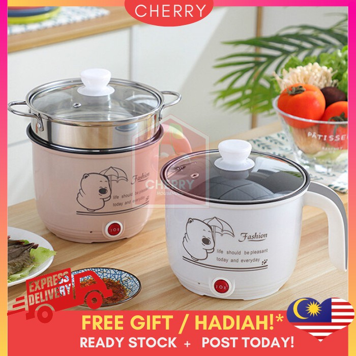 🍒CHERRY🍒 1.8L Non Stick Multi function Electric Cooker /Rice Cooker