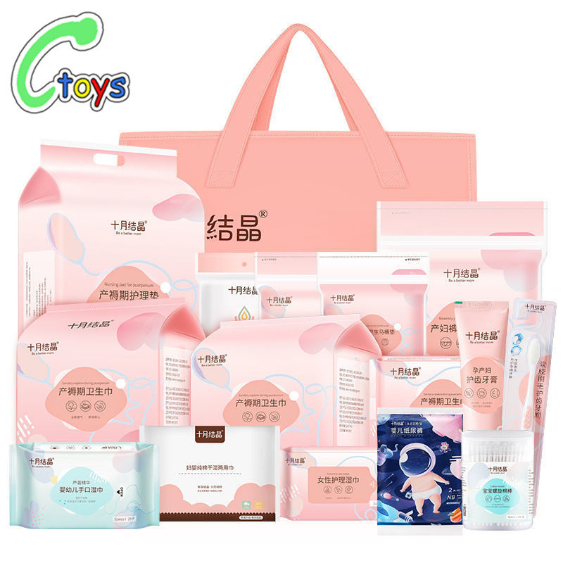Creative Culture Park October Crystallization Package 16 Pieces Set of ...