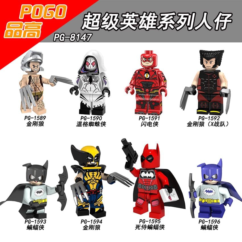 POGO PG8147 Bat-Mite, Weapon X, Venom Spider-Gwen,SuperheroS minifigure ...