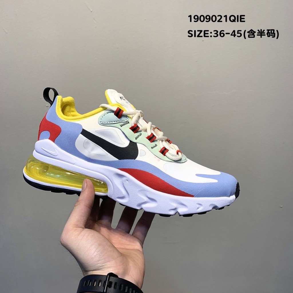 air max 270 react rainbow