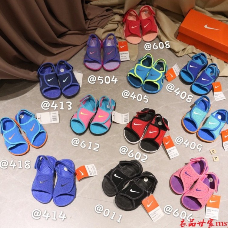nike kids beach shoes