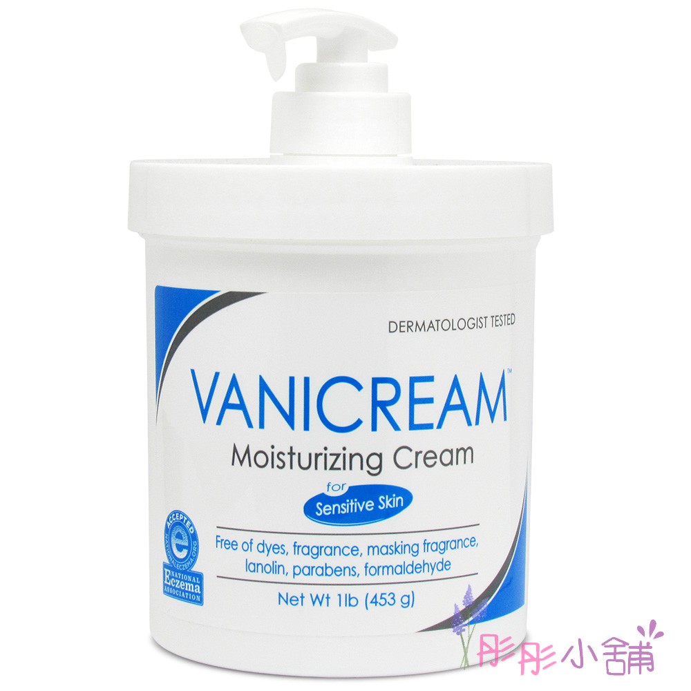vanicream shopee