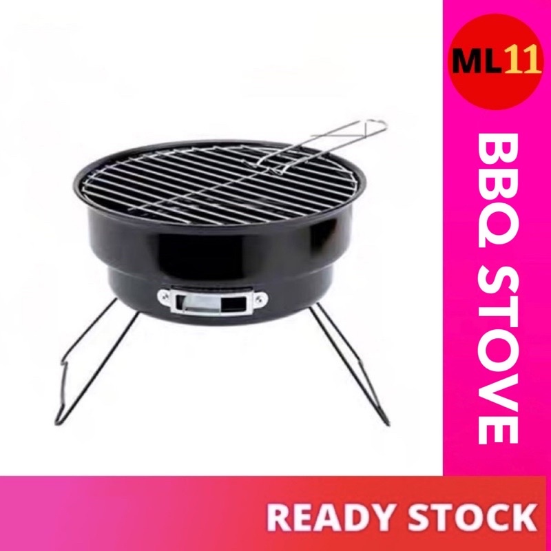 Outdoor Round Mini Barbecue Stove / BBQ Stove / Portable Camping BBQ