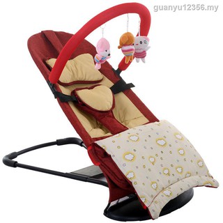 automatic moving baby cradle