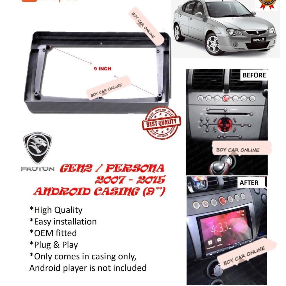 PROTON GEN2 / PERSONA 2007 2015 9 INCH DASHBOARD AUDIO ANDROID PLAYER