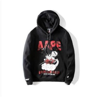 bape pac man hoodie