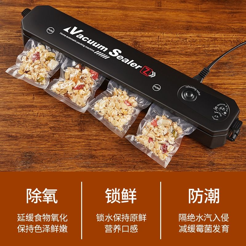 Vacuum Sealer S Kitchen Automatic Vacuum fresh food sealer Packaging