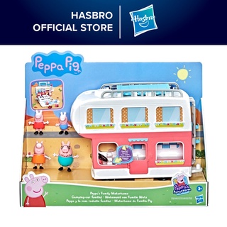Peppa Pig Peppa’s Adventures Peppa’s Family Motorhome Toy, Ages 3 and up