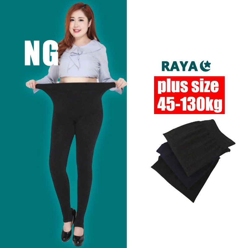 tights with pants attached