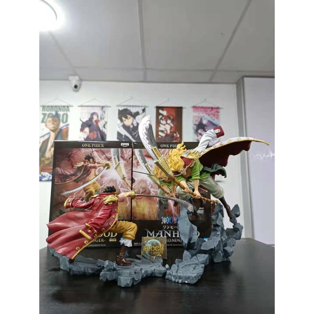 One Piece Manhood Edward Newgate And Roger Shopee Malaysia