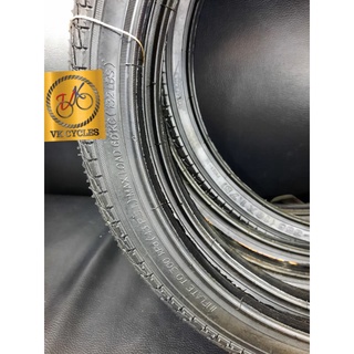 18x1 75 bike tube